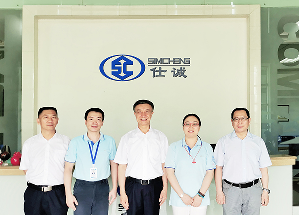 微信圖片_20200613104349.jpg 微信圖片_20200613104349.jpg