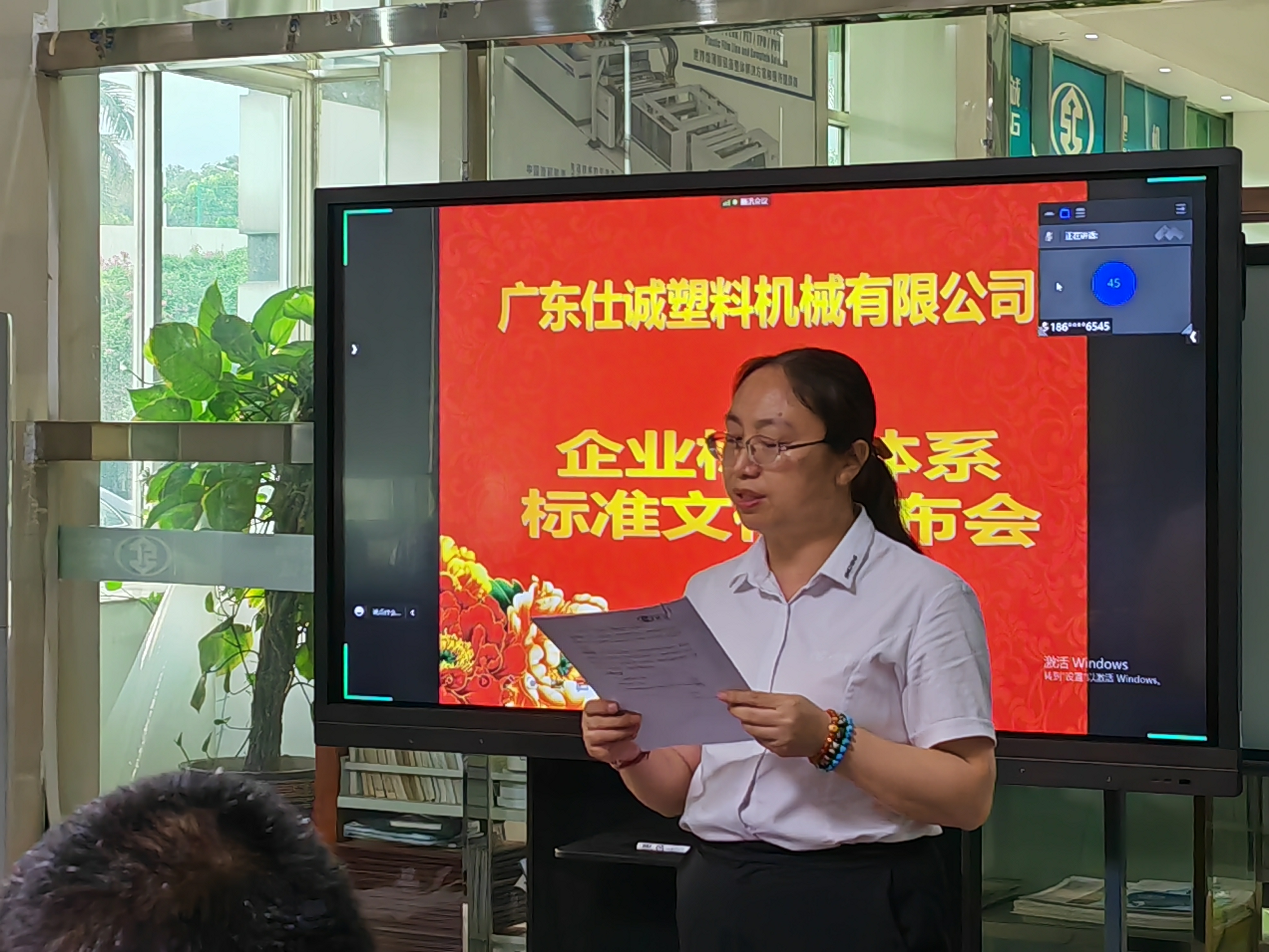 mmexport1661559775641.jpg mmexport1661559775641.jpg