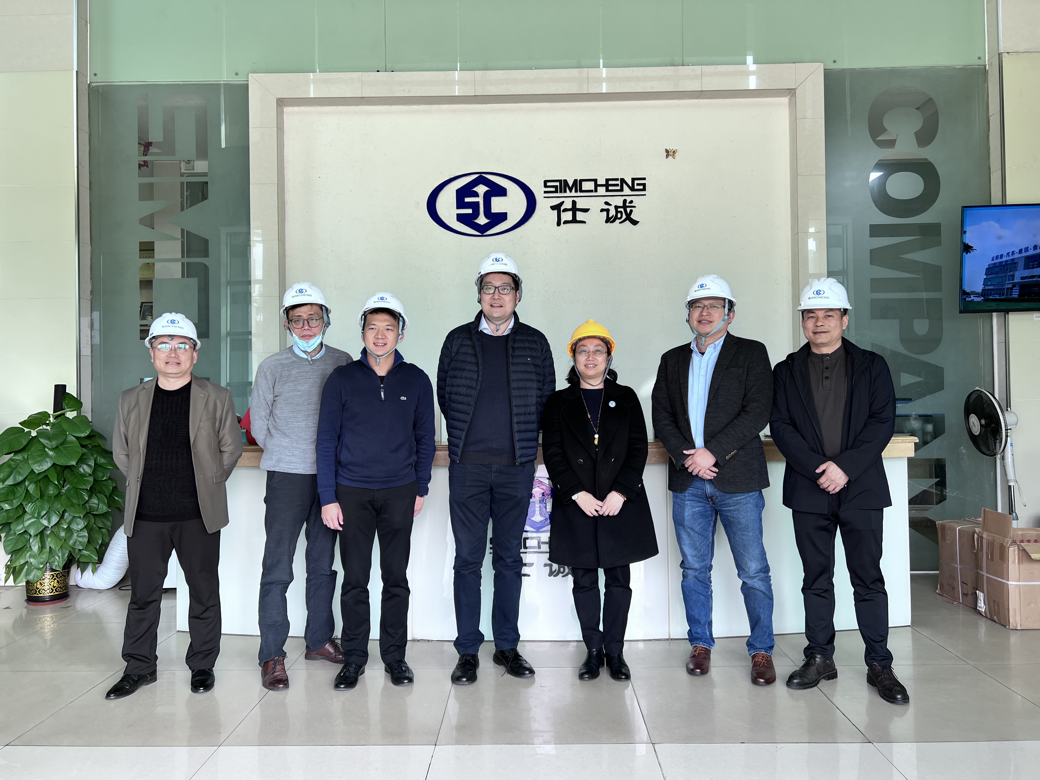 微信圖片_20221207163519.jpg 微信圖片_20221207163519.jpg