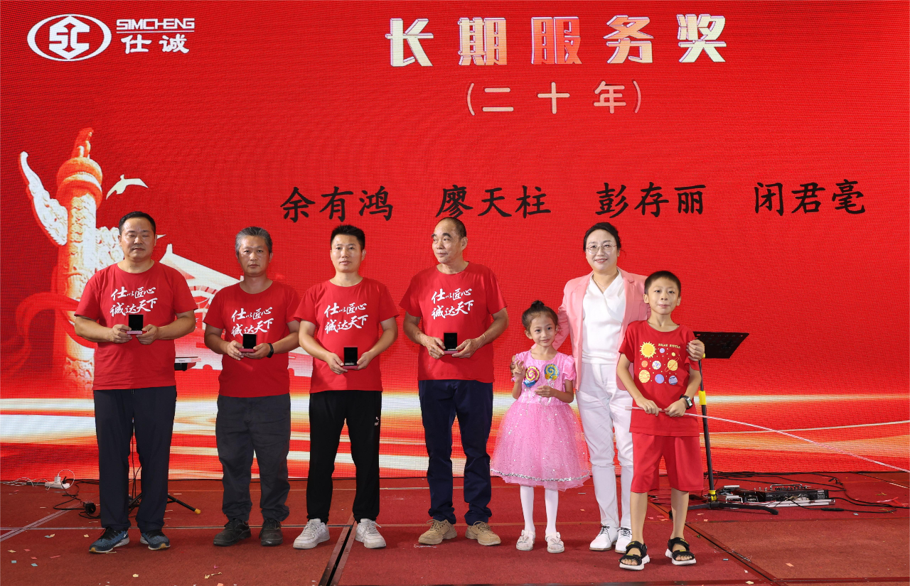 微信圖片_20230925092103.jpg 微信圖片_20230925092103.jpg